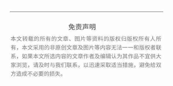 收藏！史上最全的176个基金证券类知识大全（上）