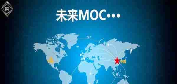 MOC的迷人之处，你懂不懂？