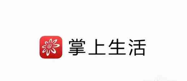 「原神」招商银行信用卡联动原神！开卡领取游戏周边教程