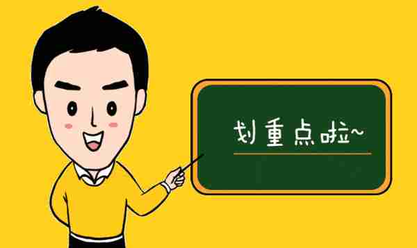 收藏！关于宣城市居民服务“一卡通”（第三代社会保障卡）的相关问答