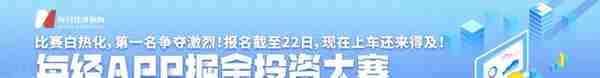 “他们带16个黑衣人打人、抢公章，推了我一个大跟头”！张兰回应欠债9.8亿：被黑心资本血洗，正在上诉