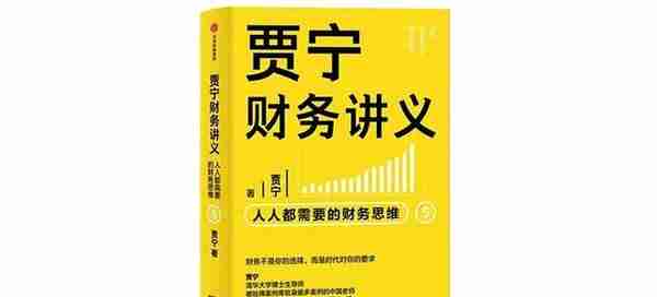 书单 | 豆瓣9分以上，这35本新书绝了