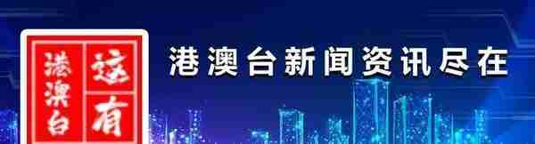 借比特币匿名性，“港独”组织公然筹款，购买军火