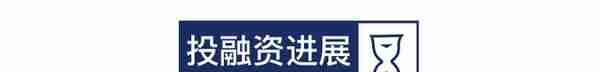 央行2020年稳步推进法定数字货币研发