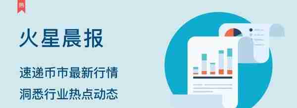 币安赵长鹏回怼V神，数字货币市场还有1000倍增长空间？