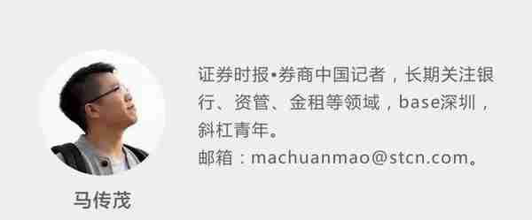 最新股权架构曝光！腾讯领投，高瓴、挚信、广发信德跟投，这家民营银行龙头有何亮点？