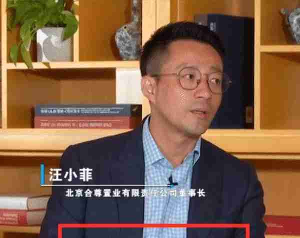 深挖汪小菲张兰资产，王思聪说错了，这对母子还真不是“假豪门”