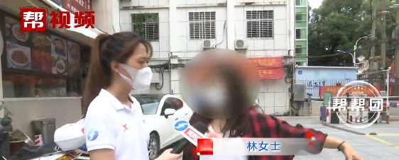 “感觉被洗脑了！”号称学习机“免费”送，女子却花了两千八百元