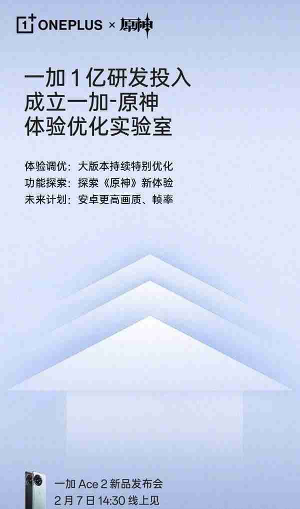 【晚报】网易开放暴雪游戏退款申请通道/爱奇艺因「限制投屏」被用户起诉