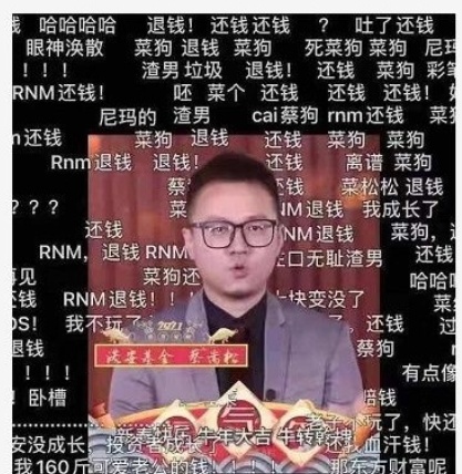 如何成为股市中的常胜将军？四个增加胜算的方法，你必须知道