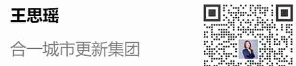 旧改周报┃深圳13大项目获进展：鸿荣源、宏发等主导