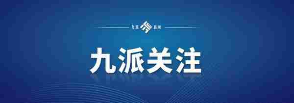 最新！湖北省科技馆团队预约攻略来了