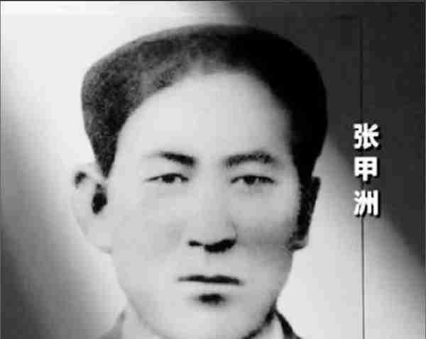 1945年，他从特高课手里越狱，日本人悬赏十万抓他，结局如何？