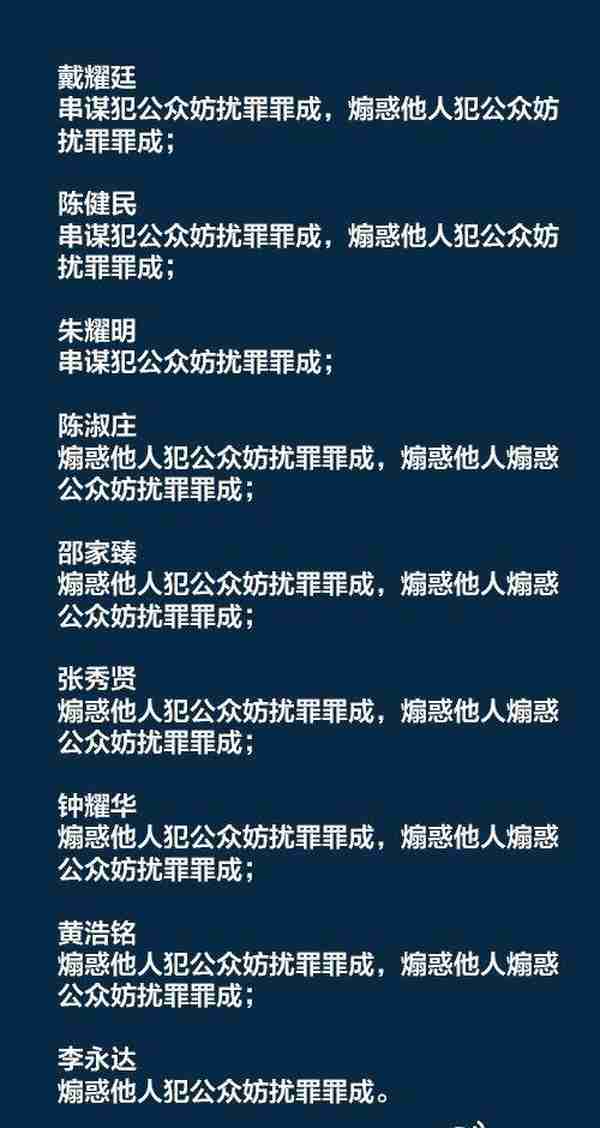 严肃点！济南市喝酒人才培训中心、撸串文化研究院被摘牌【三分钟法治新闻全知道】