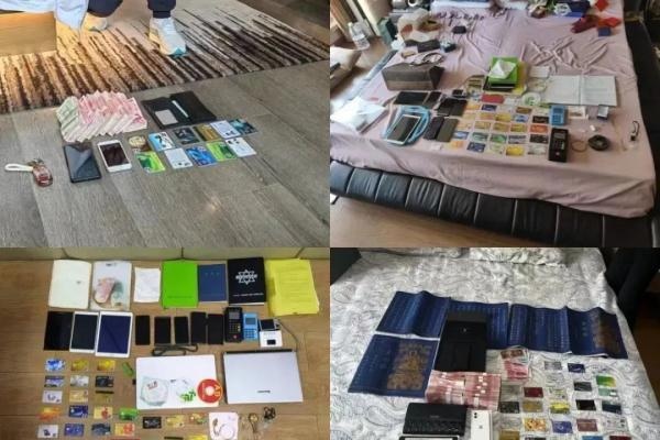 现金堆成小山！洗钱120亿，63人被抓捕