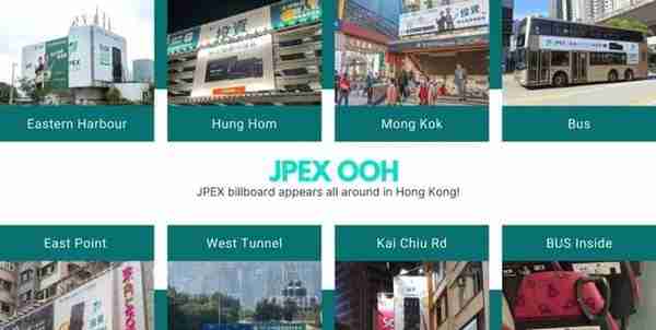 为新手打造年化27%熊市避风港，认识JPEX 加密货币交易所