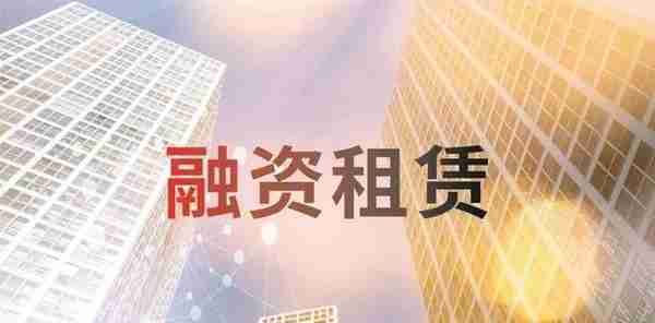 2022基建大年——城投公司基建常用融资模式有哪些？