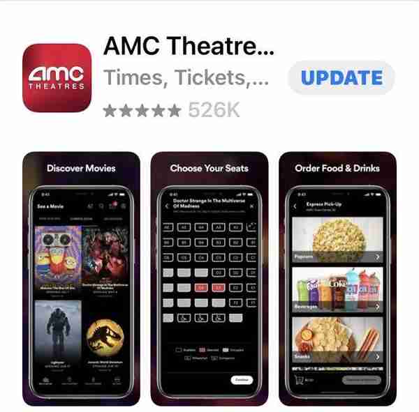 AMC现在接受比特币、狗狗币和其他加密货币进行线上支付