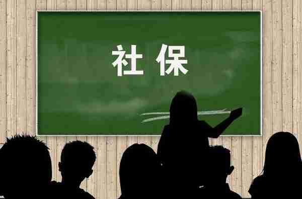 农民缴纳了社保，还有必要购买农村医保吗？两者有什么不同？