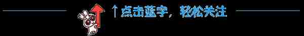 最全ETC办理指南来了，双流有29个办理网点