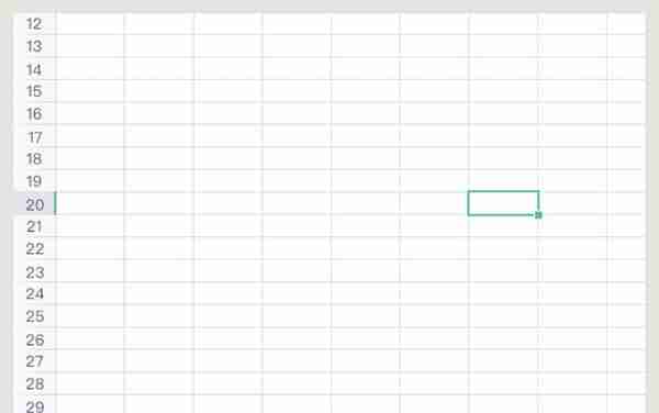 10个表格加分项设计