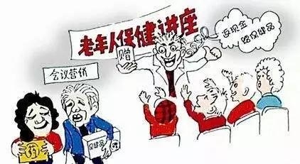 天呐！菏泽一大学生被骗十五万！竟然全部投到了这里