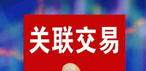 监管出手，开出巨额罚单，罚没4965.94万元，渣打银行怎么了？