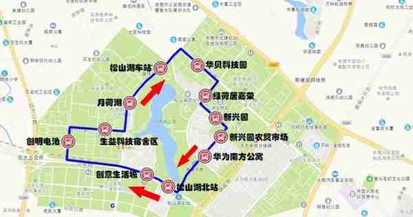 新增7条线路，“萌巴”将现身松山湖、寮步、茶山、石龙