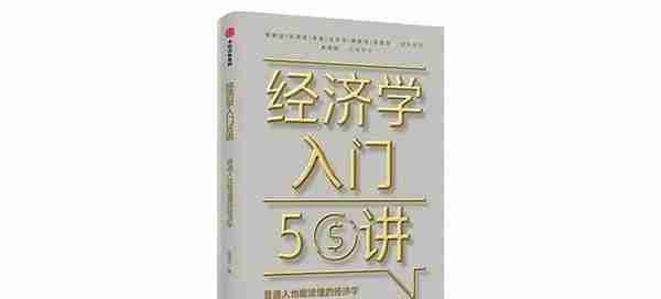 书单 | 豆瓣9分以上，这35本新书绝了