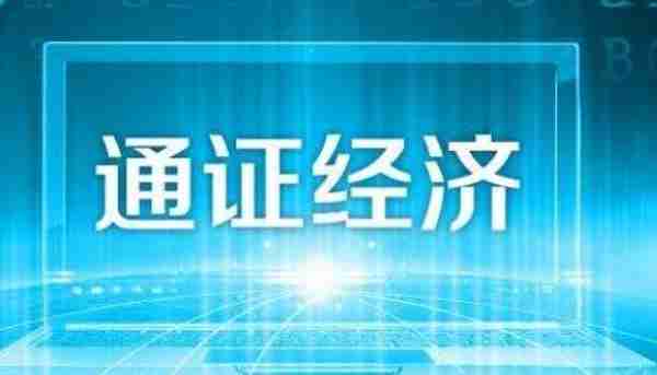 FIL主网上线在即，分布式存储热潮下超45%涨幅赛道的机会在哪？