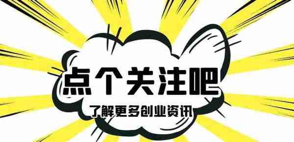 换工作地必须办理养老保险转移手续吗？