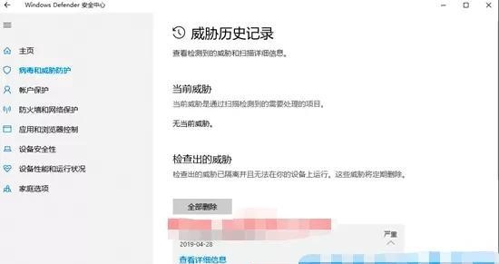 打开用友T3直接提示登录失败然后提示运行时错误3709怎么办？