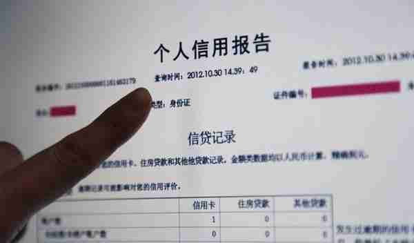 中国工商银行信用卡实操技巧经验分享