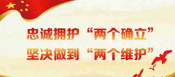 拿出“看家本领”！看招商银行如何用好普惠小微金融服务 助企业纾困增效