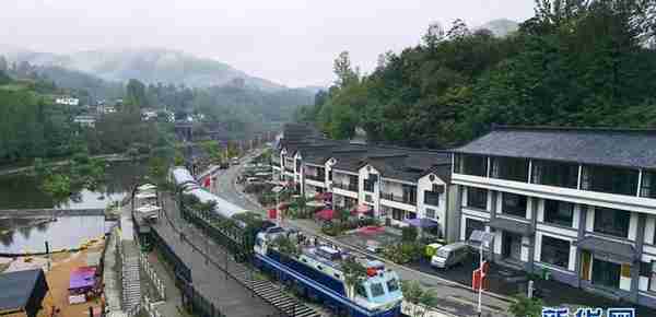 火车“开”进深山沟，村民吃上旅游饭