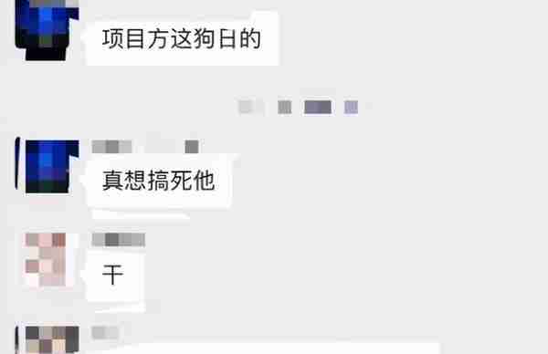 又一虚拟货币交易所跑路：90后小伙操盘，收割韭菜千万