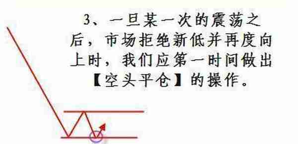 中国股市：A股市场未来3年至5年能翻10倍或100倍的股票在哪些行业？