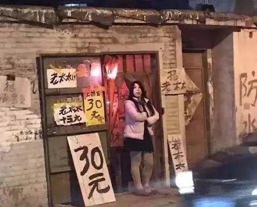 失足妇女街头拉客,15分钟要50元，结束后男子嫌贵选择报警