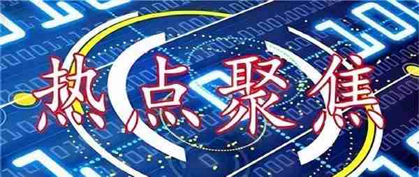 4.10今日黄金原油走势分析及独家交易策略