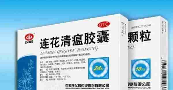 深挖医药赛道，关于A股抗原检测、新冠药概念逻辑与定位