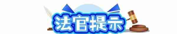 游戏氪金70万元，仅产出18万虚拟货币，还被“偷家”？