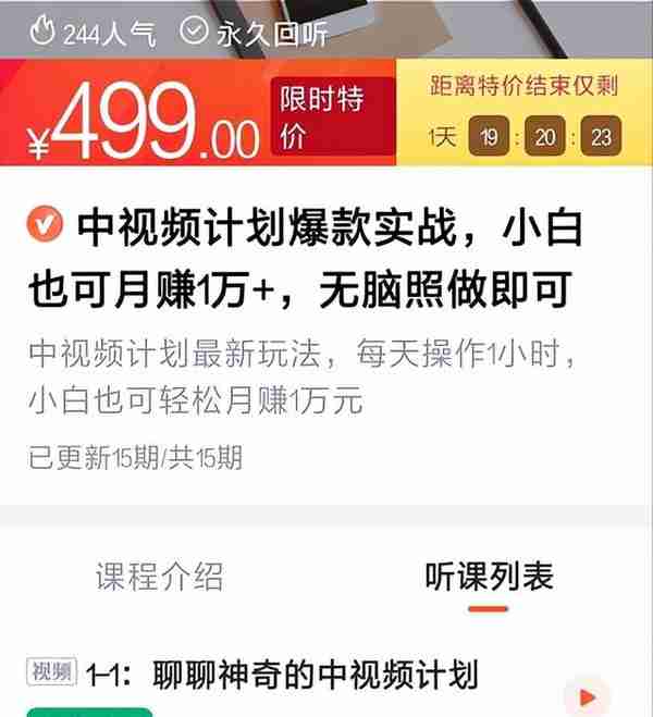 为什么中国人都瞧不起自由职业者？不允许人辞职休息？