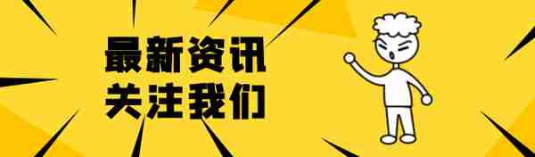 换工作地必须办理养老保险转移手续吗？