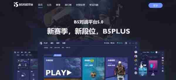 浅谈：CSGO饰品交易哪些平台更靠谱？