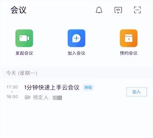 “学生账户”要注销，毕业季的这套路要小心！