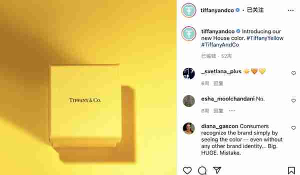 Tiffany发行的“新货币”