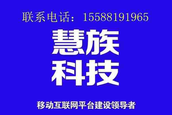 临沂用友财务软件畅捷通t1点生成凭证后没反应处理方法