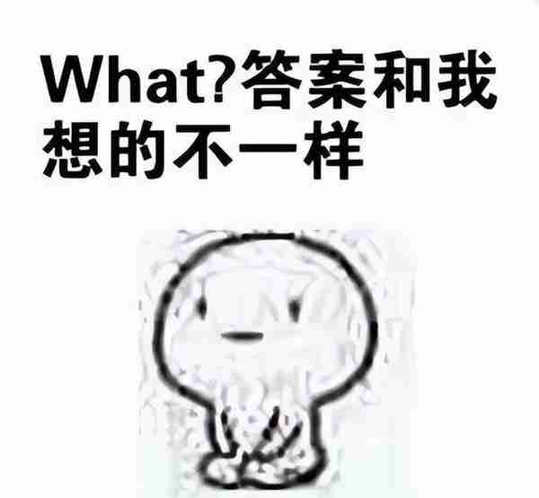 听说过“挖矿”骗局吗?