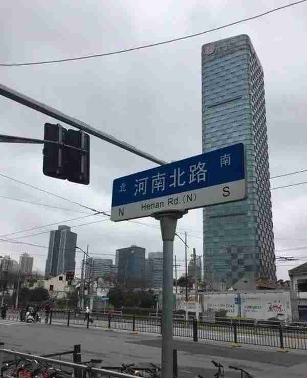 场中路×上中路，一半上海人读勿连牵