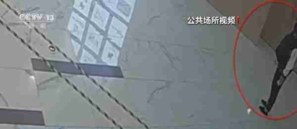 一口气花500万买金条 男子出手异常阔绰牵出洗钱案